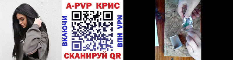Купить Cocaine  Меф  Бутират  Галлюциногенные грибы  МАРИХУАНА  Гашиш  Ессентукская