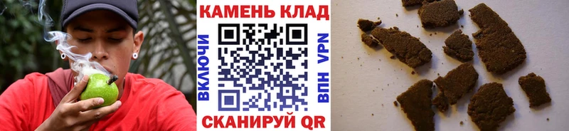 Купить  Ессентукская  ГАШ Premium 