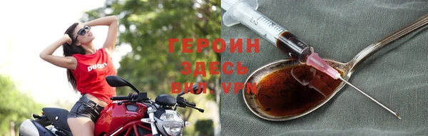 COCAINE Волосово