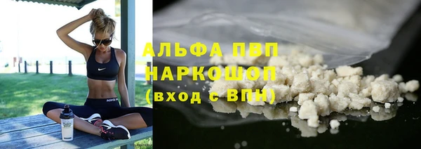 прущая мука Вязники