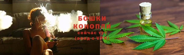 COCAINE Волосово