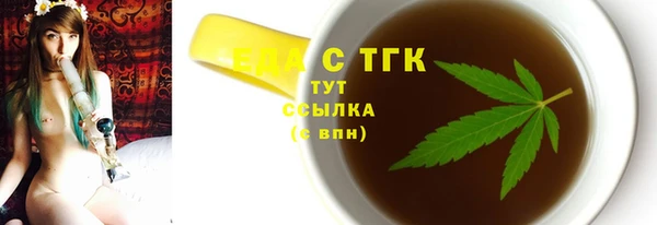 мефедрон мука Волоколамск