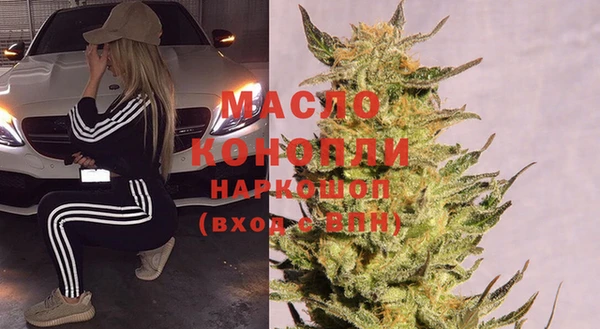 прущая мука Вязники