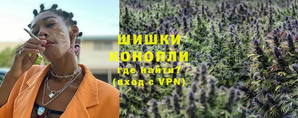 прущая мука Вязники