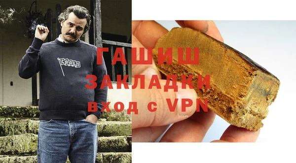 COCAINE Волосово