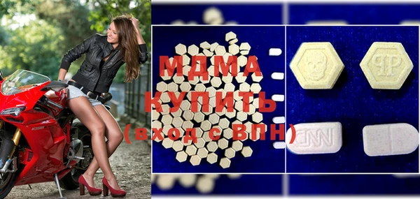 прущая мука Вязники