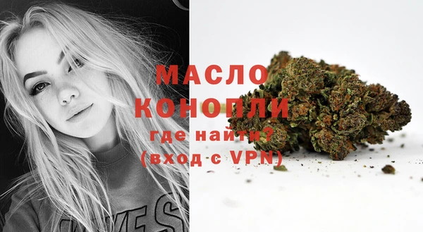 прущая мука Вязники